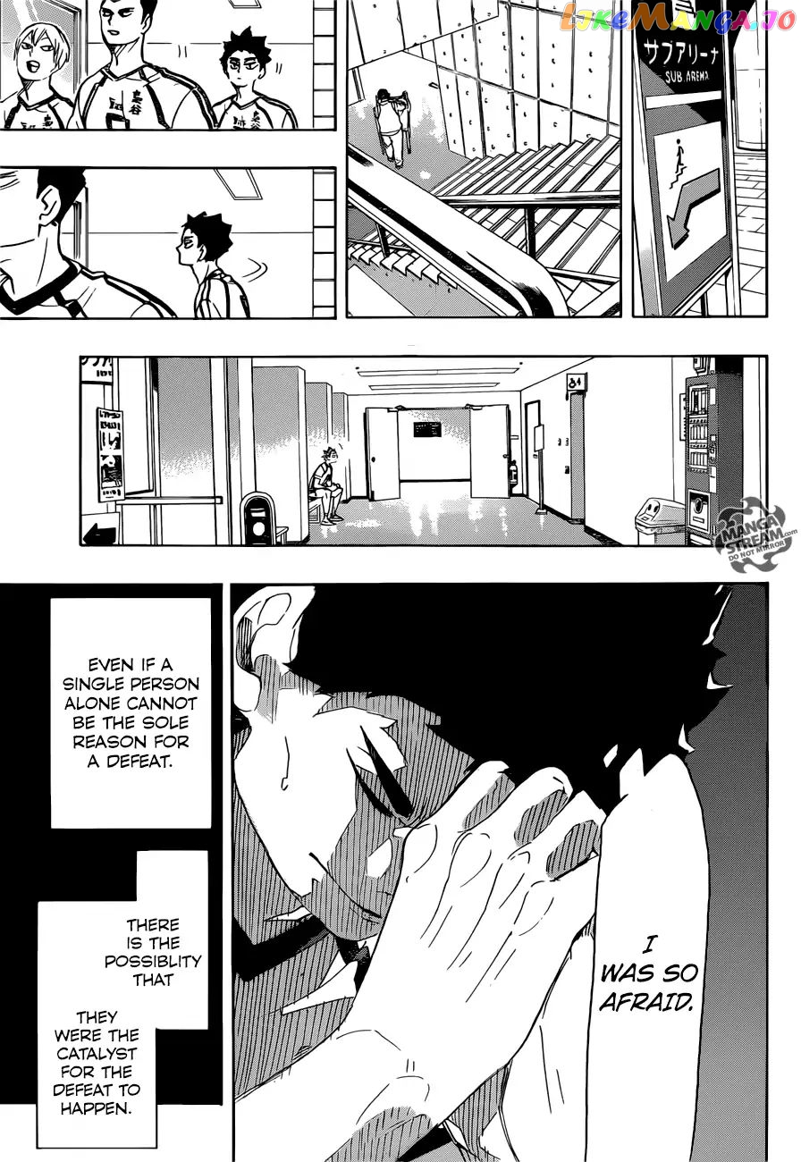 Haikyuu!!, Chapter 337 image 13
